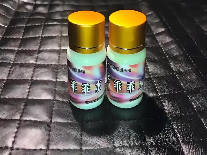 成人催药迷用品3369-eJtV型号